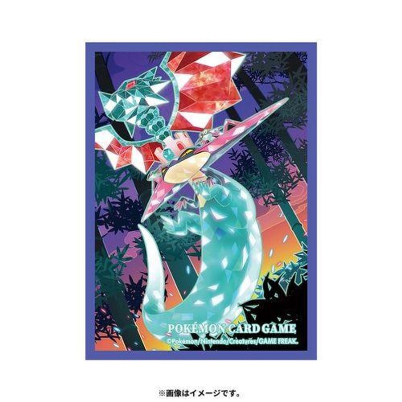 Pokemon Card Game TCG Deck Sleeves Terastallized Dragapult