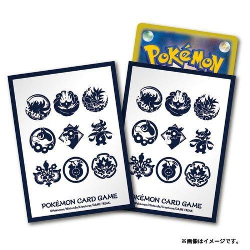 Pokemon Center Original Pokemon Card Game Deck Sleeves PokeMon Kitakami No Sato