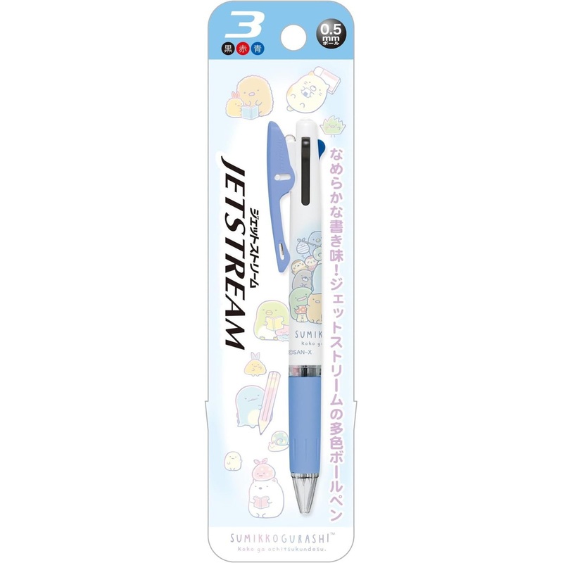 San-x Sumikko Gurashi Jetstream 3 Color Ballpoint Pen 0.5mm (Studious Blue)