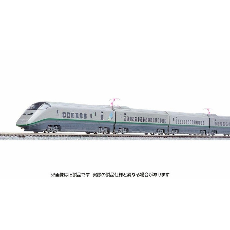 Tomix 98897 JR Series E3-2000 Yamagata Shinkansen (Tsubasa/Debut Painting) 7 Cars Set (N scale)