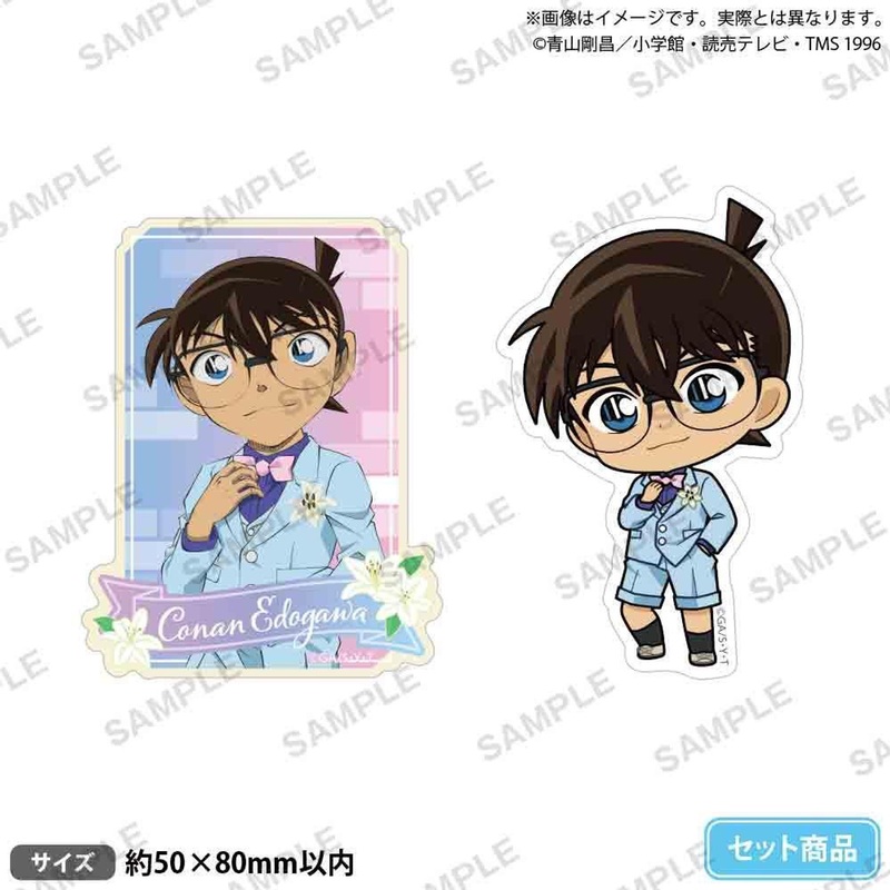Bushi Road Creative Detective Conan Case Closed Mini Sticker Set – Conan Edogawa 10pcs