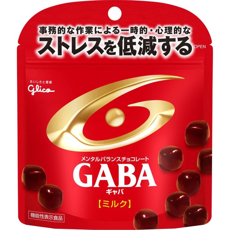 Glico Mental Balance Chocolate Gaba (Milk) Stand Pouch 51G