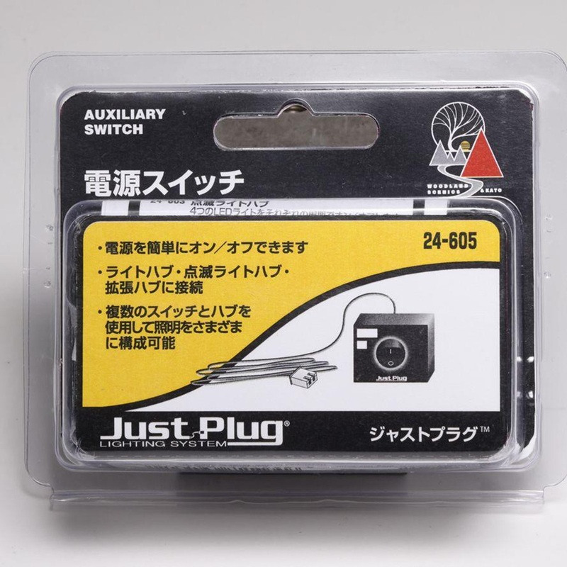 Kato 24-605 Just Plug Lighting System Auxiliary Switch (N scale)