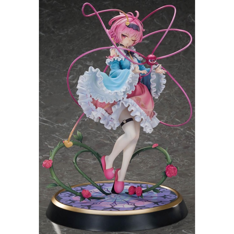 MAGI ARTS 1/6 True Horror! 3rd Eye Satori Komeiji Deluxe Edition Figure (Touhou Project)