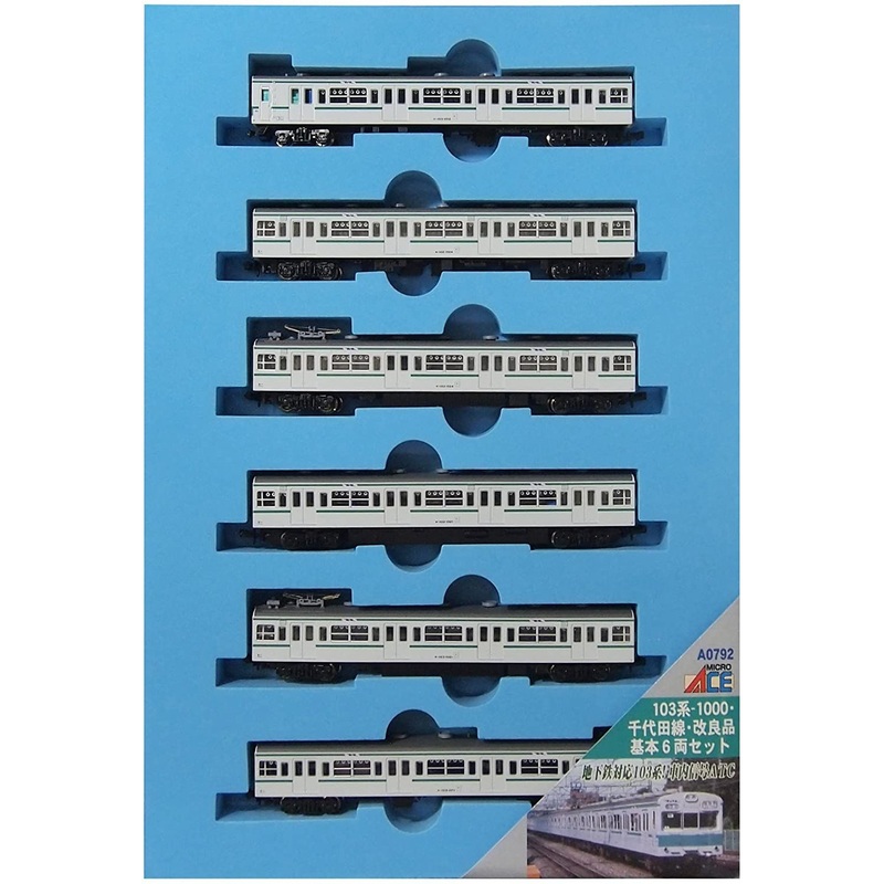 Microace A0792 Series 103-1000/ Chiyoda Line/ Improved 6 Cars Set (N Scale)