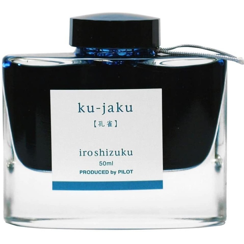 Pilot Fountain Pen Ink Iroshizuku Ku-jaku INK-50-KJ