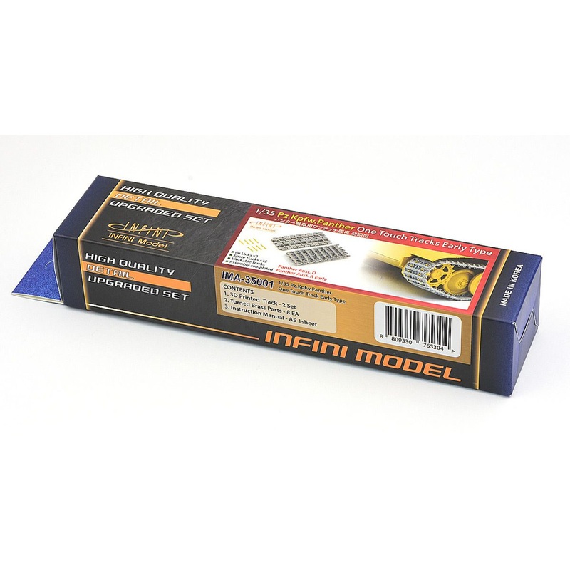 Pit-Road 1/35 Early Type Tracks for German Panther Tank 3D-Print Accessory