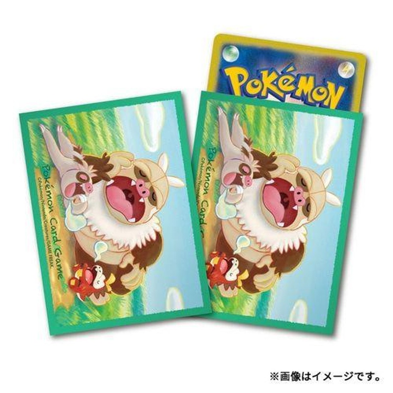 Pokemon Card Game TCG Deck Sleeves Slaking