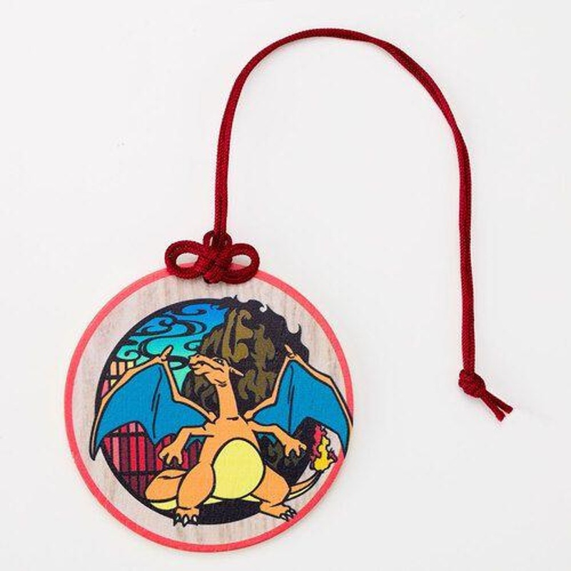 Pokemon Center Round Luggage Tag Charmeleon