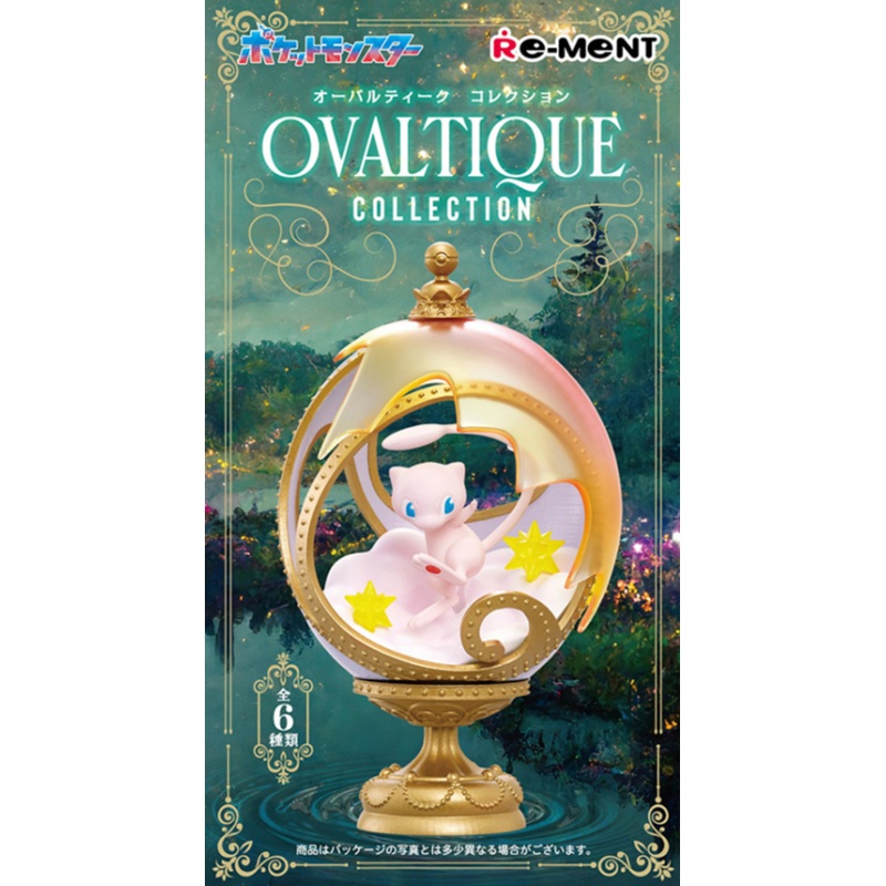 Pokemon Ovaltique Collection 6pcs Complete Box