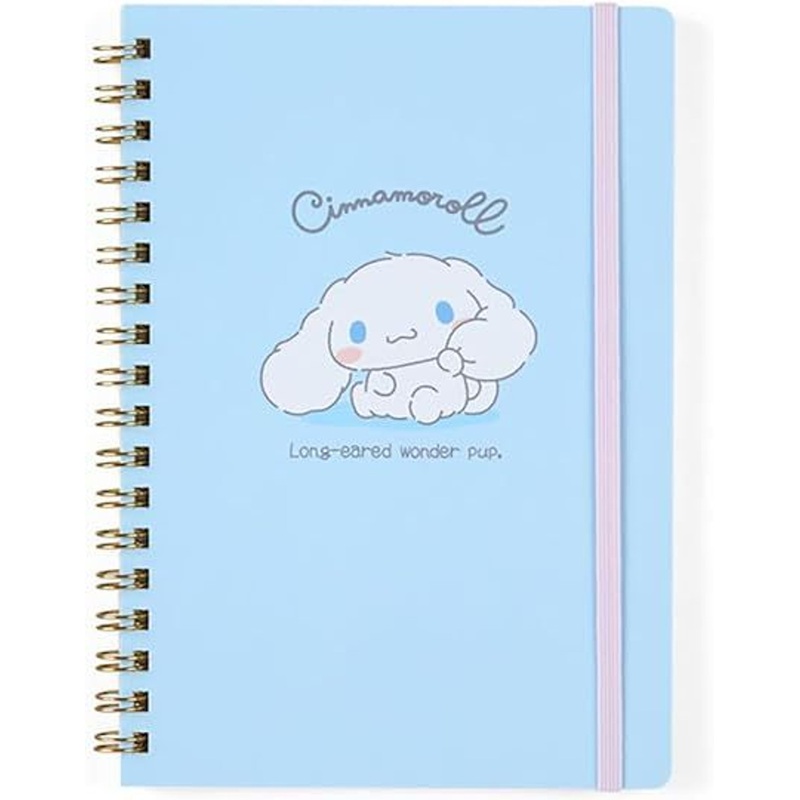 Sanrio B6 Size Ring Notebook Cinnamoroll (Plushie Design Stationery)