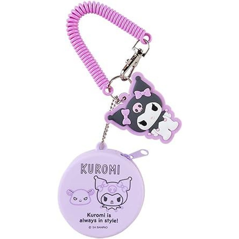 Sanrio Mini Case Charm Keychain Kuromi
