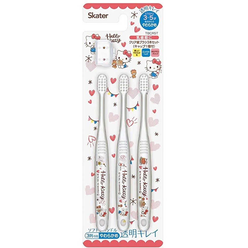 Skater Clear Soft Toothbrush Set (3 pcs) For Kindergarten Kids Hello Kitty