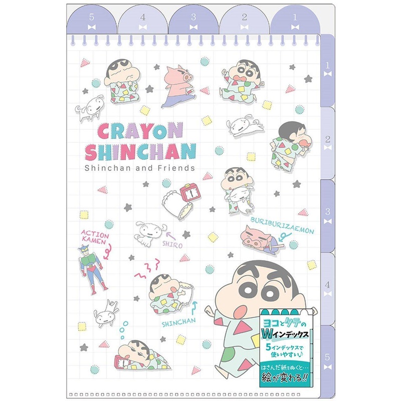 T’s Factory Shinchan Vertical Horizontal Five Index File Pajama Purple