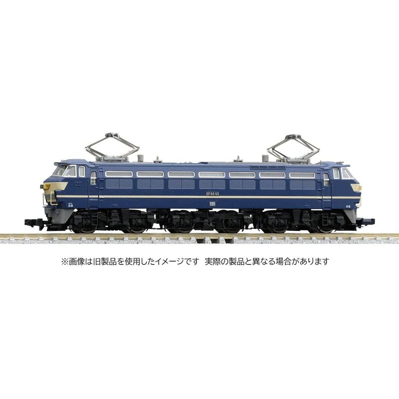 Tomix 7166 JNR Electric Locomotive Type EF66-0 (Late Type/JNR Version) (N scale)