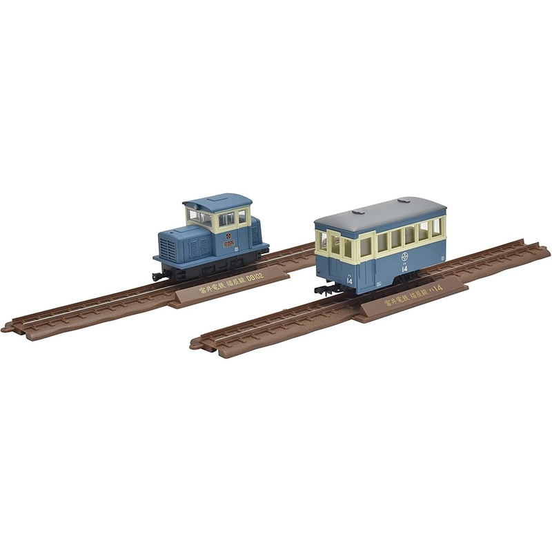 Tomytec Tomii Electric Railway Nekoya Line DB102 + HA14 New Paint 2 Cars Set