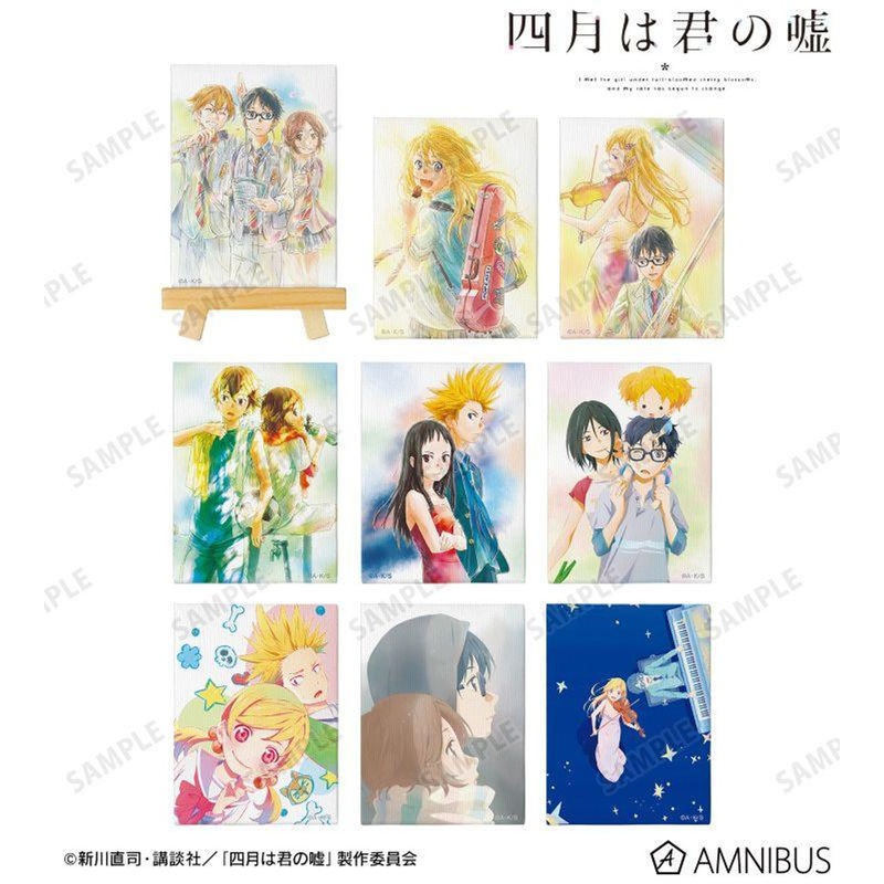 arma bianca Your Lie in April Trading Mini Canvas Board 9pcs Complete Box