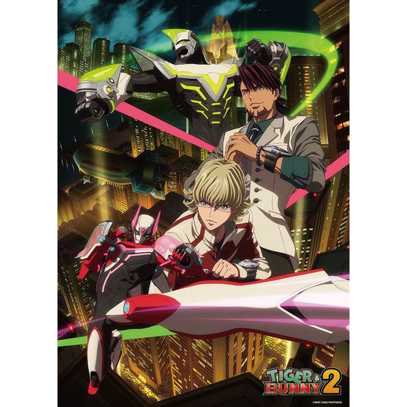 Beverly 66-215 Jigsaw Puzzle Tiger & Bunny 2 (600 Pieces)