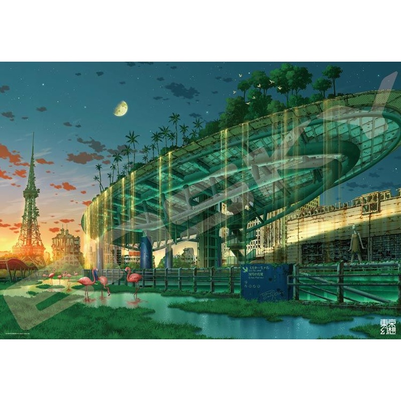 Ensky 1000T-189 Jigsaw Puzzle Tokyo Genso Oasis 21 Fantasy (1000 Pieces)