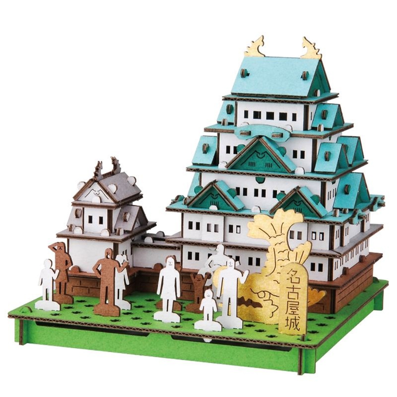 hacomo PUSUPUSU Paper Craft Nagoya Castle