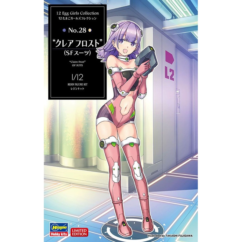 Hasegawa 1/12 Egg Girls Collection No.28 Clare Frost (SF Costume) Resin Figure