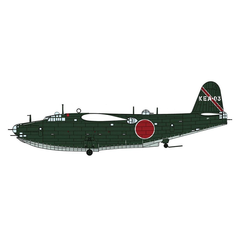 Hasegawa 1/72 Kawanishi H8K2 Type 2 Flying Boat Model 12 ”901st Air Group” Plastic Model