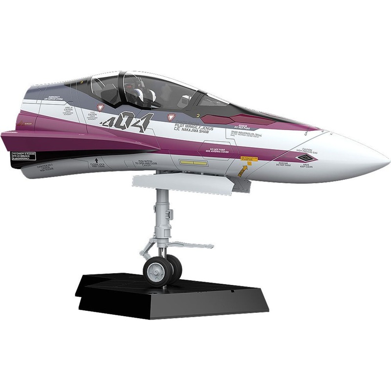 Max Factory PLAMAX MF-52: minimum factory Fighter Nose Collection VF-31C Plastic Model (Macross Delta)