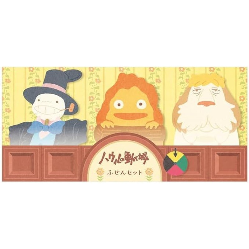 Movic Studio Ghibli Sticky Notes Set – Howl’s Moving Castle