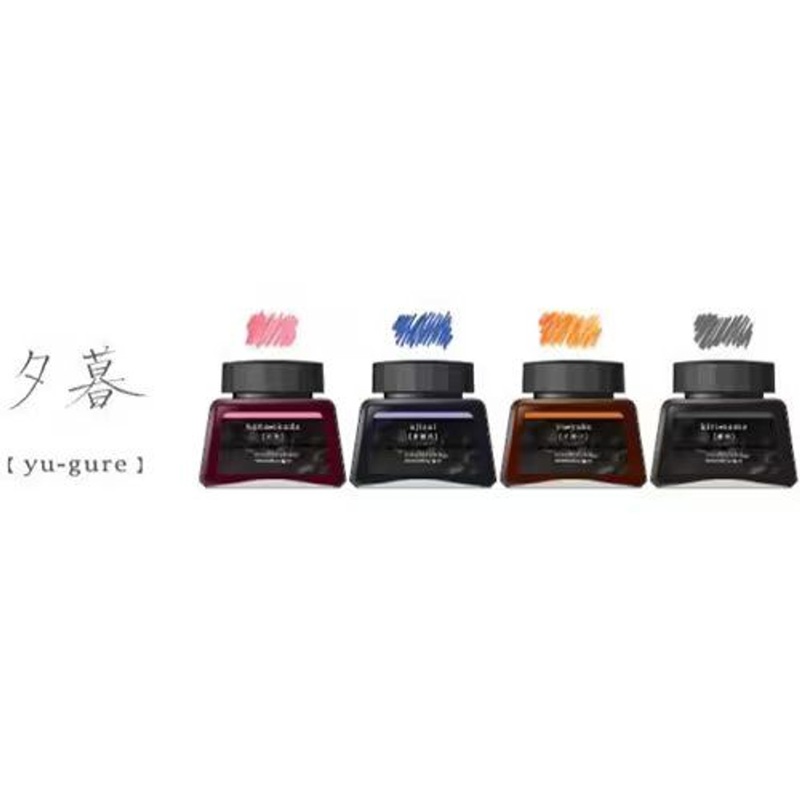 Pilot Limited Edition Iroshizuku Fountain Pen Ink 4 Color Set [yu-gure]
