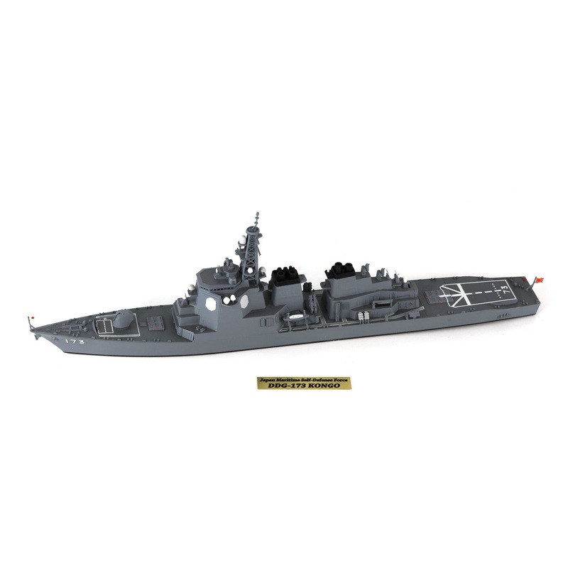 Pit-Road 1/700 Skywave JMSDF Aegis Escort Ship DDG-173 Kongo Flag Plastic Model