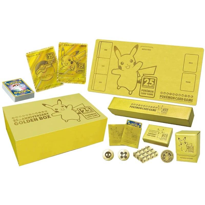 Pokemon Card Game Sword & Shield 25th ANNIVERSARY GOLDEN BOX