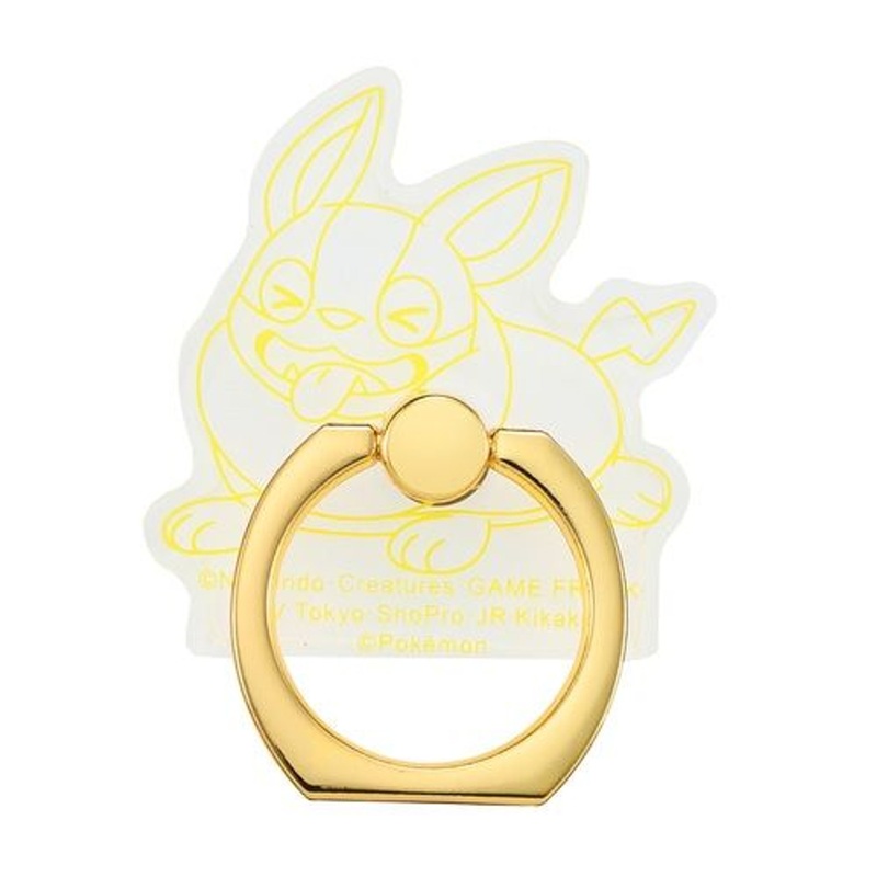 Pokemon Center IJOY RING for Smartphones IR-PM35 Yamper