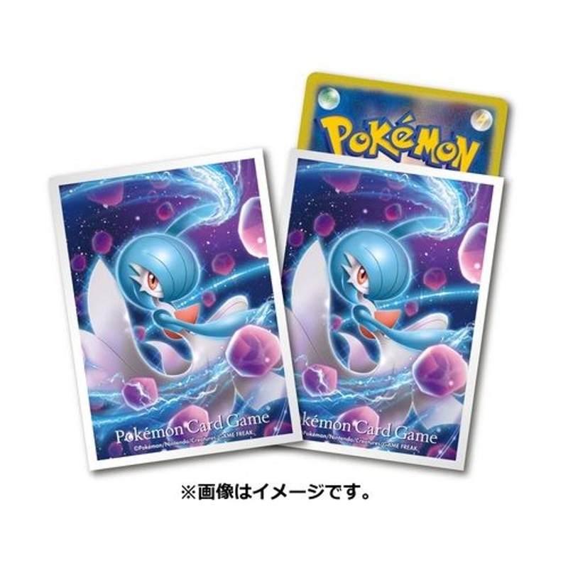 Pokemon Center Original TCG Card Sleeve Shiny Gardevoir