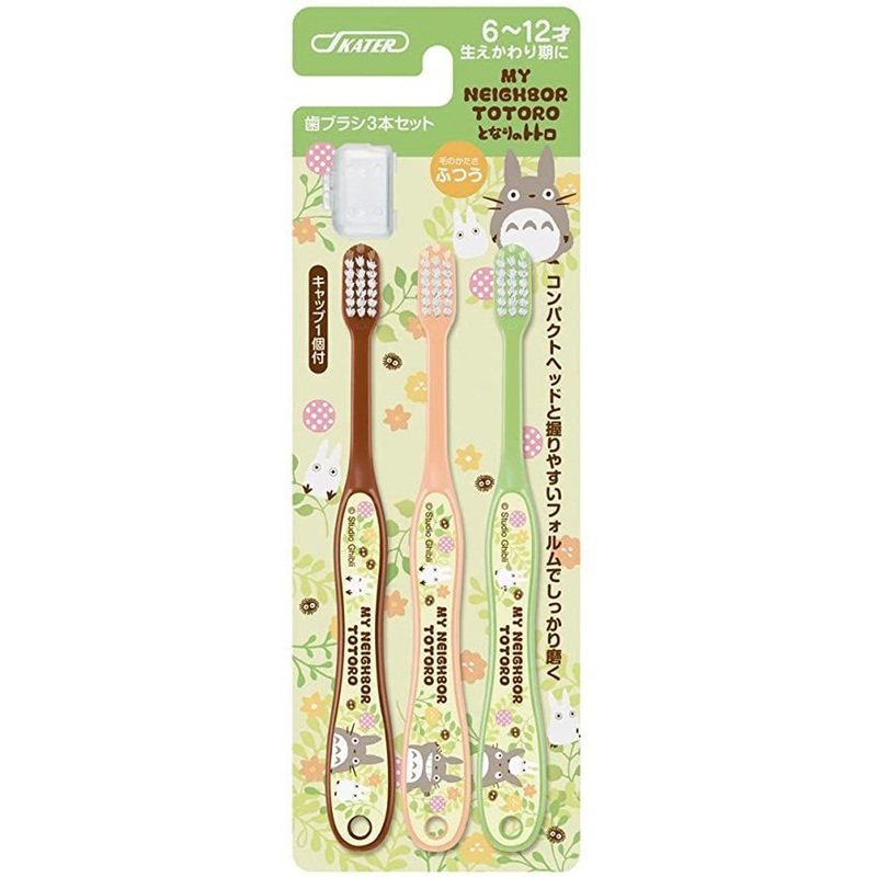 Skater Toothbrush Set (3 pcs) For Elementary School Kids My Neighbor Totoro