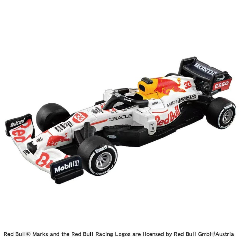 Takara Tomy Tomica Premium Racing – Red Bull Racing Honda RB16B No.33 Arigato Color