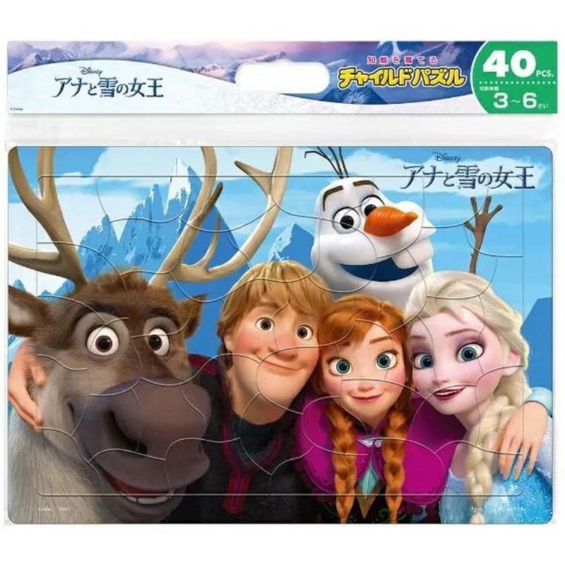 Tenyo DC-40-178 Jigsaw Puzzle Disney Frozen Always Friends (40 Pieces)