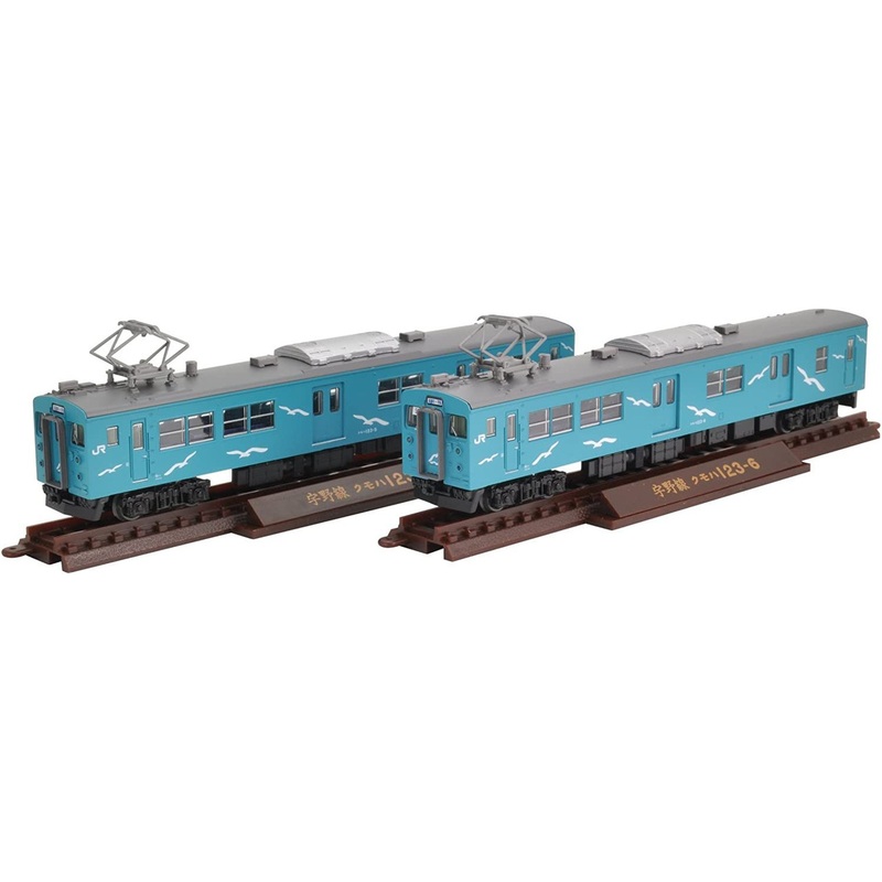 Tomytec JR Series 123 Uno Line 2 Cars Set (N scale)