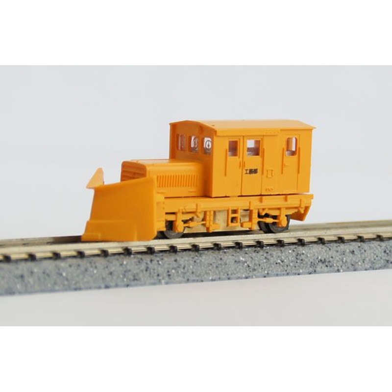 Tsugawa Yokou 14025 Snow Removal Motor Car TMC100BS w/Snow Plow (Orange/3 Window) (N scale)