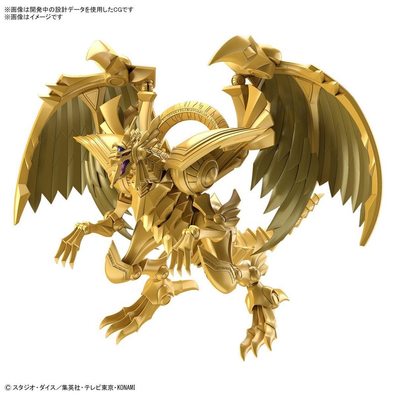Bandai Figure-Rise Standard Yu-Gi-Oh! The Winged Dragon of Ra Plastic Model