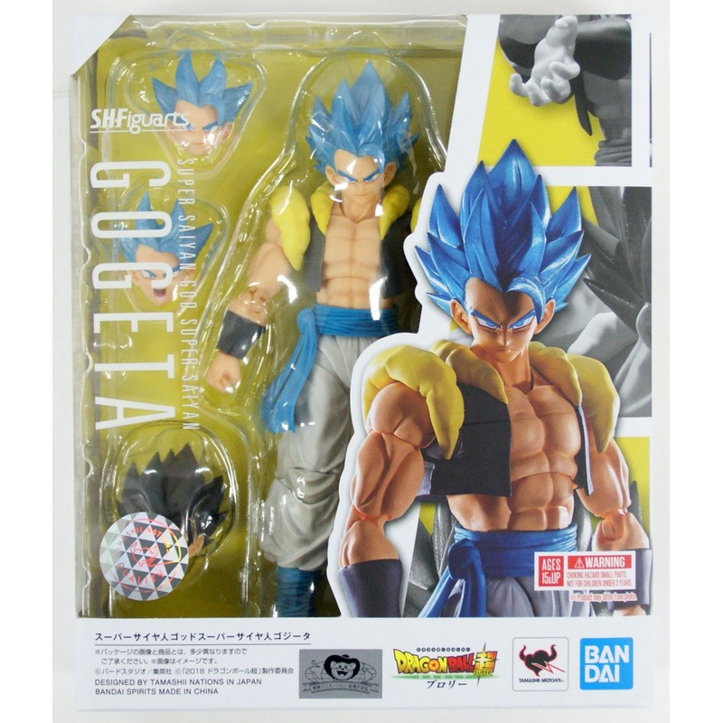 Bandai S.H. Figuarts Super Saiyan Blue Gogeta Figure (Dragon Ball Super: Broly)