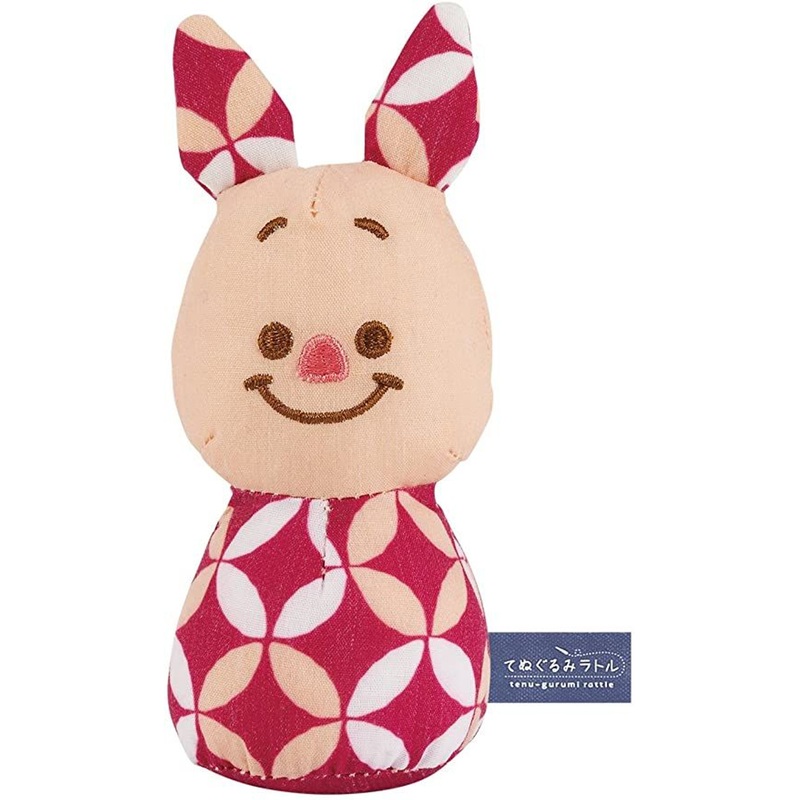 Eyeup Disney Plush Doll Rattle Piglet