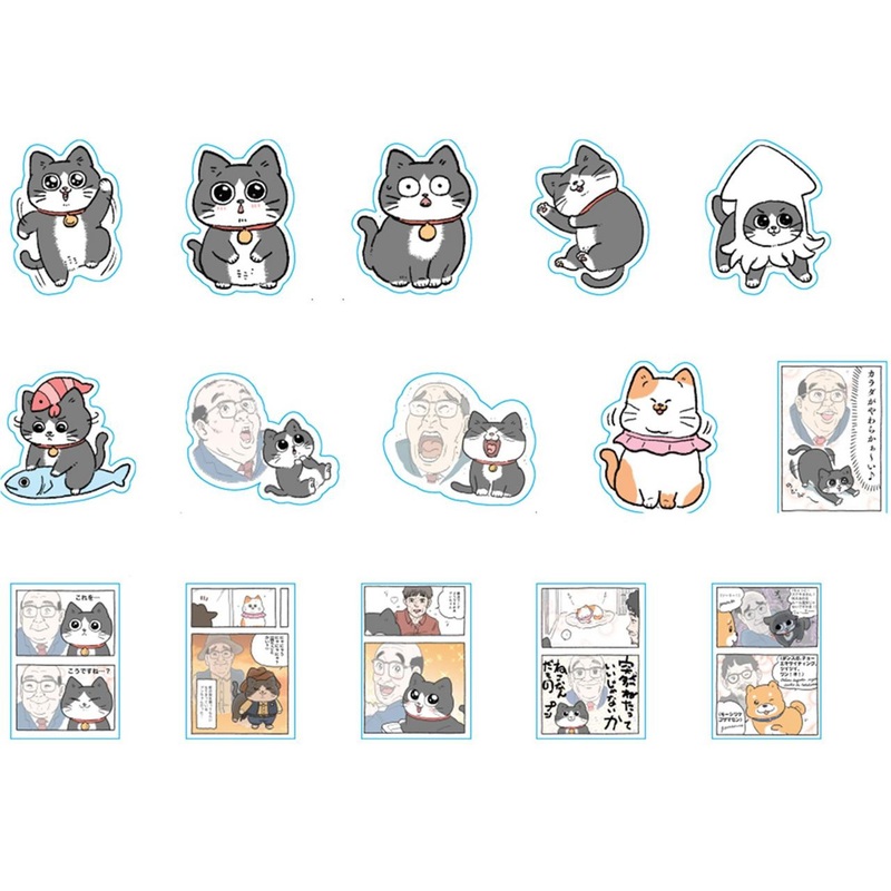 Furuta Neko Oji: The Guy that got Reincarnated as a Cat Sticker Collection 10pcs Box