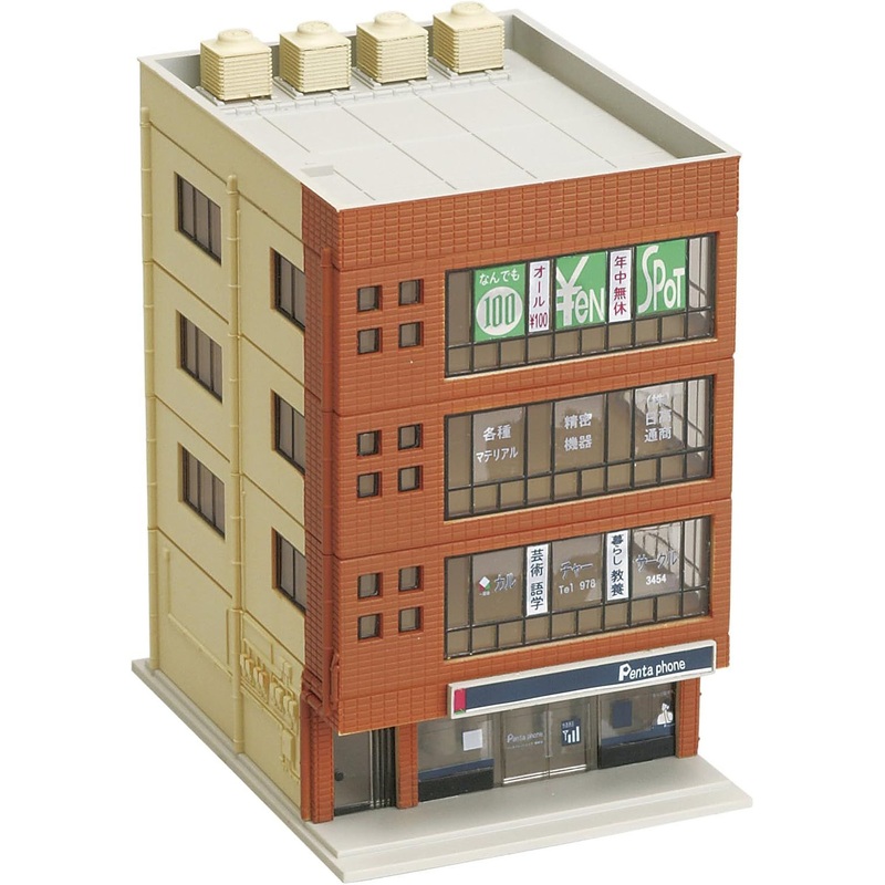 Kato 23-431A DioTown Office Building 1 (Brick) (N scale)