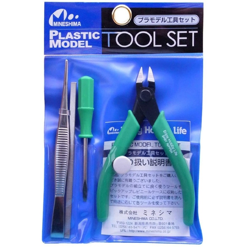 Mineshima Tool Set A-2