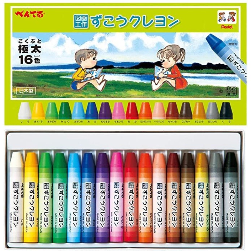 Pentel Drawing Crayon 16 Color Set