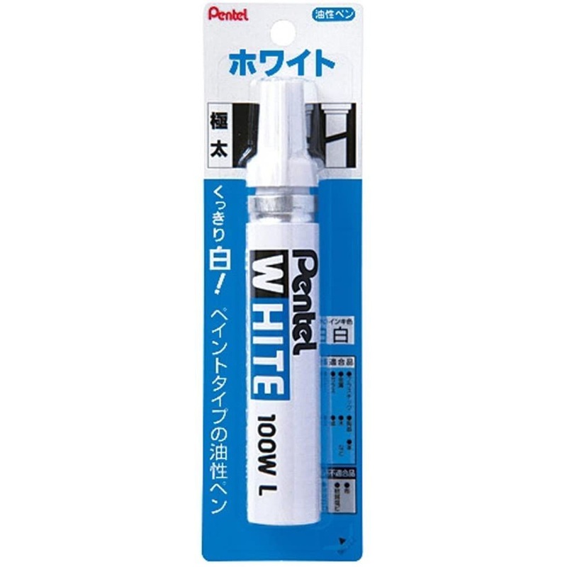 Pentel White Oil-based Marker (Extra Thick)