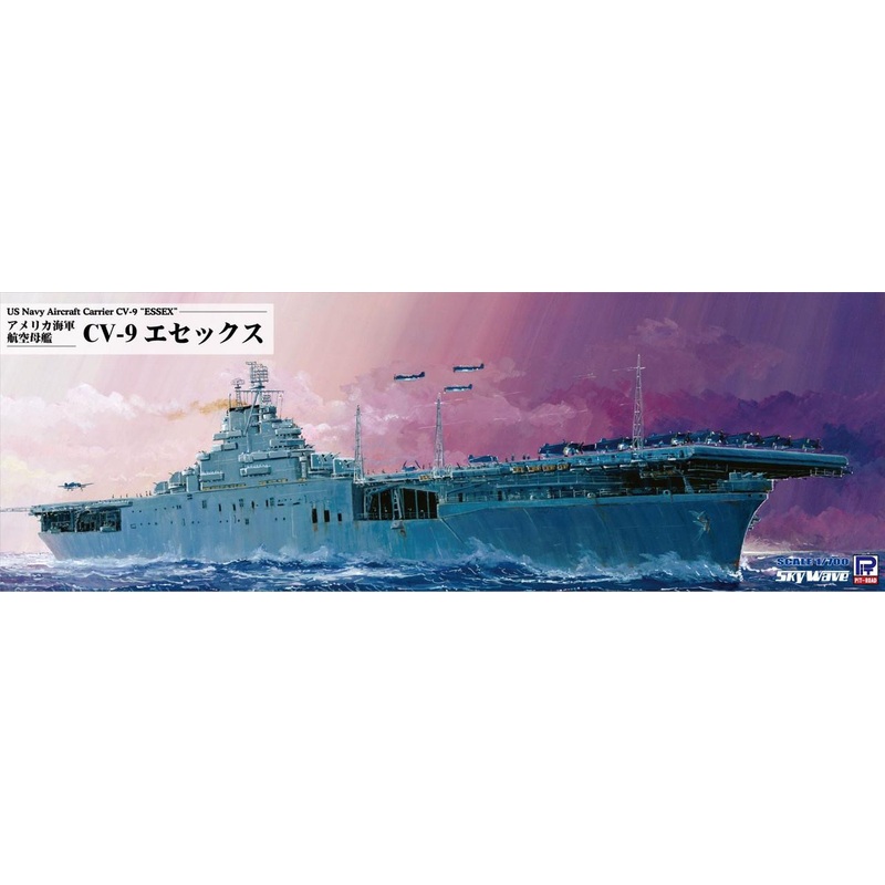 Pit-Road 1/700 US Navy Aircraft Carrier CV-9 Essex Plastic Model