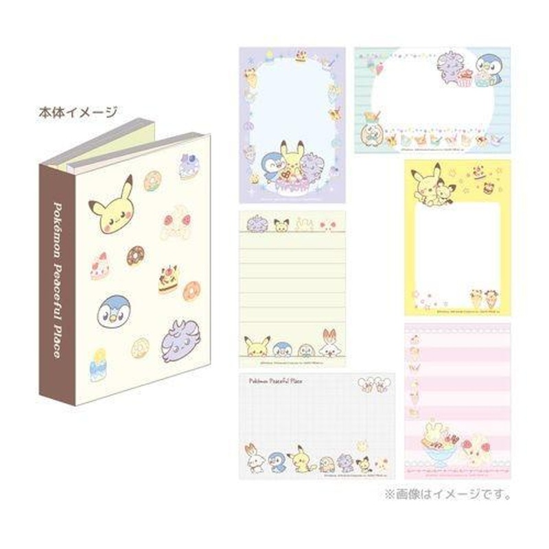 Pokemon Center Original PokePeace Flip-Through Memo Book Set A (Sweets Shop)