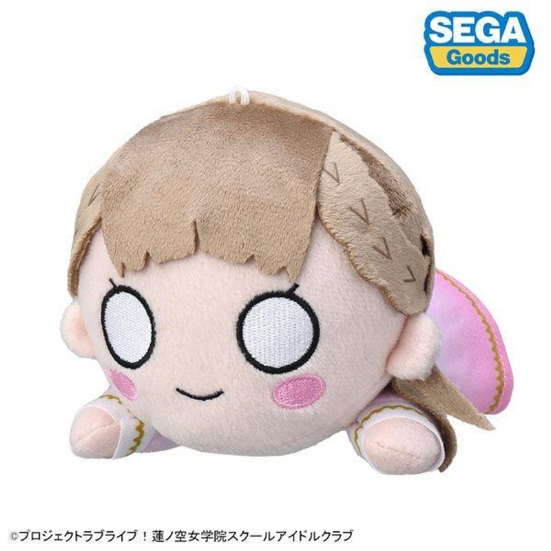 Sega Love Live! School Idol Club Plush Doll Kozue Todomachi-Dream Believers (S)