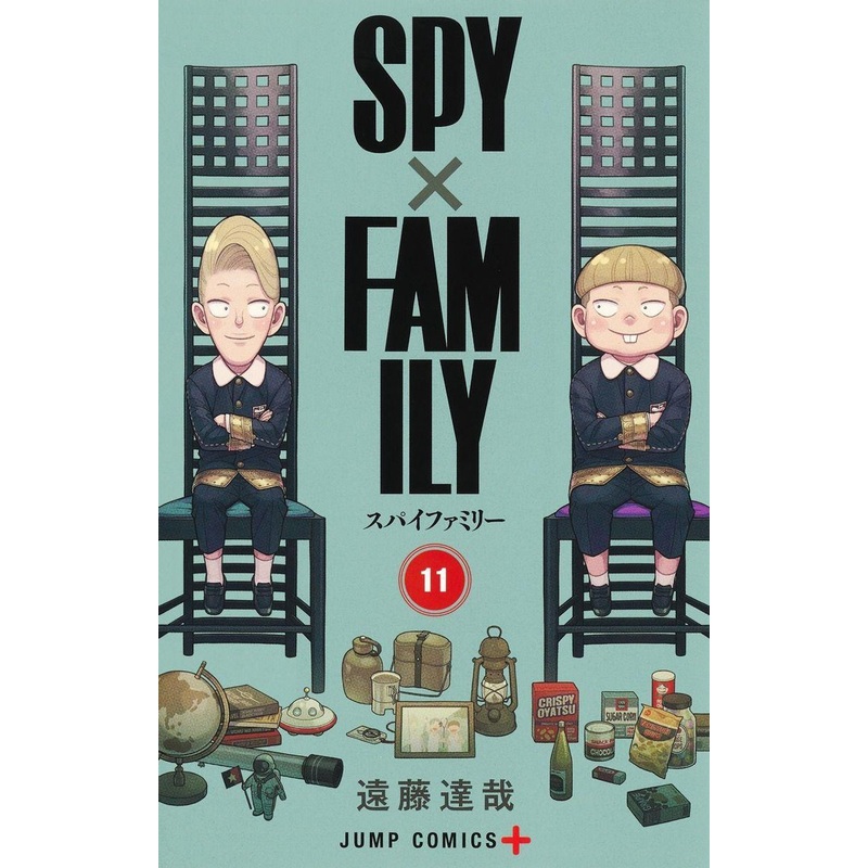 Shueisha SPY x FAMILY Vol.11 (Jump Comics) Manga **Japanese Language**